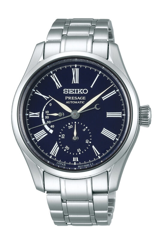 Seiko Presage SPB091J1