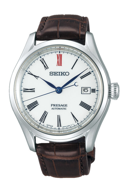 Seiko Presage SPB095J1