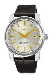 King Seiko Limited Edition SJE087J1