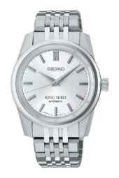 King Seiko bianco SPB279J1