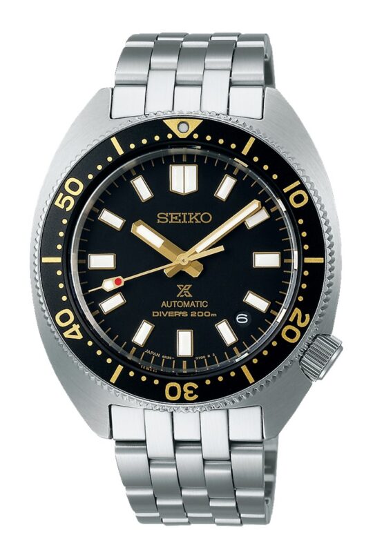Seiko Prospex SPB315J1