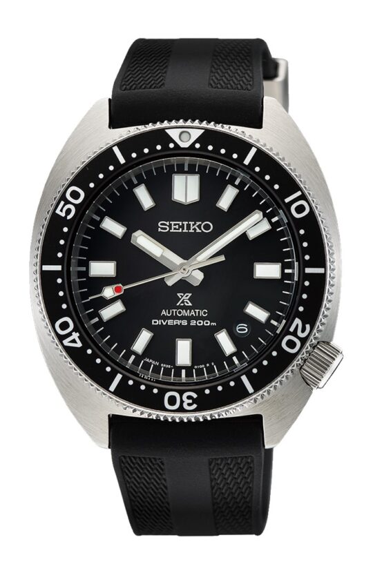 Seiko Prospex