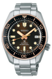 seiko prospex mare